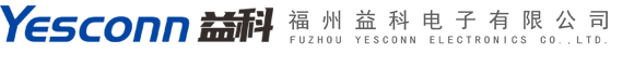 福州益科電子有限公司